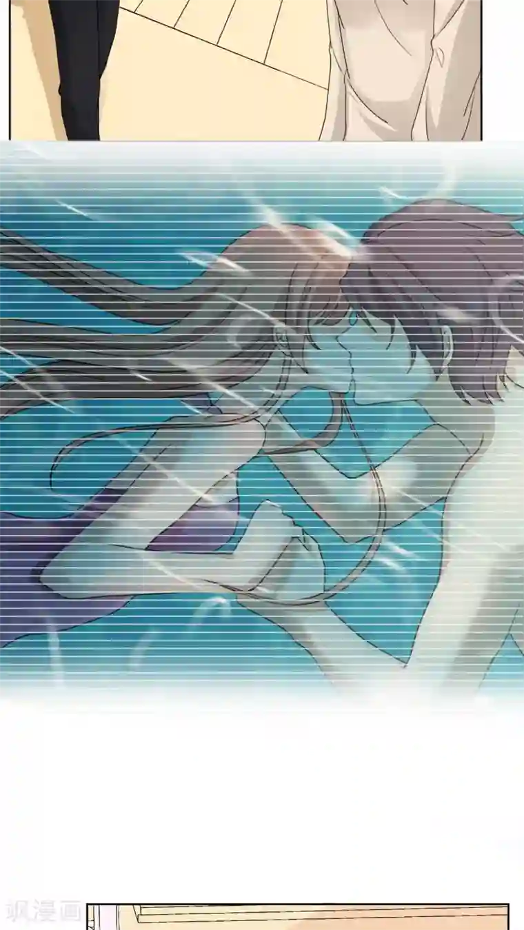 香薰罗曼史第23话