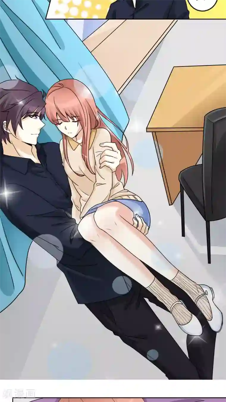 香薰罗曼史第24话