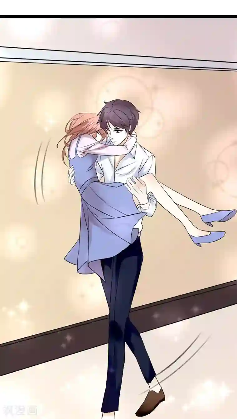 香薰罗曼史第30话