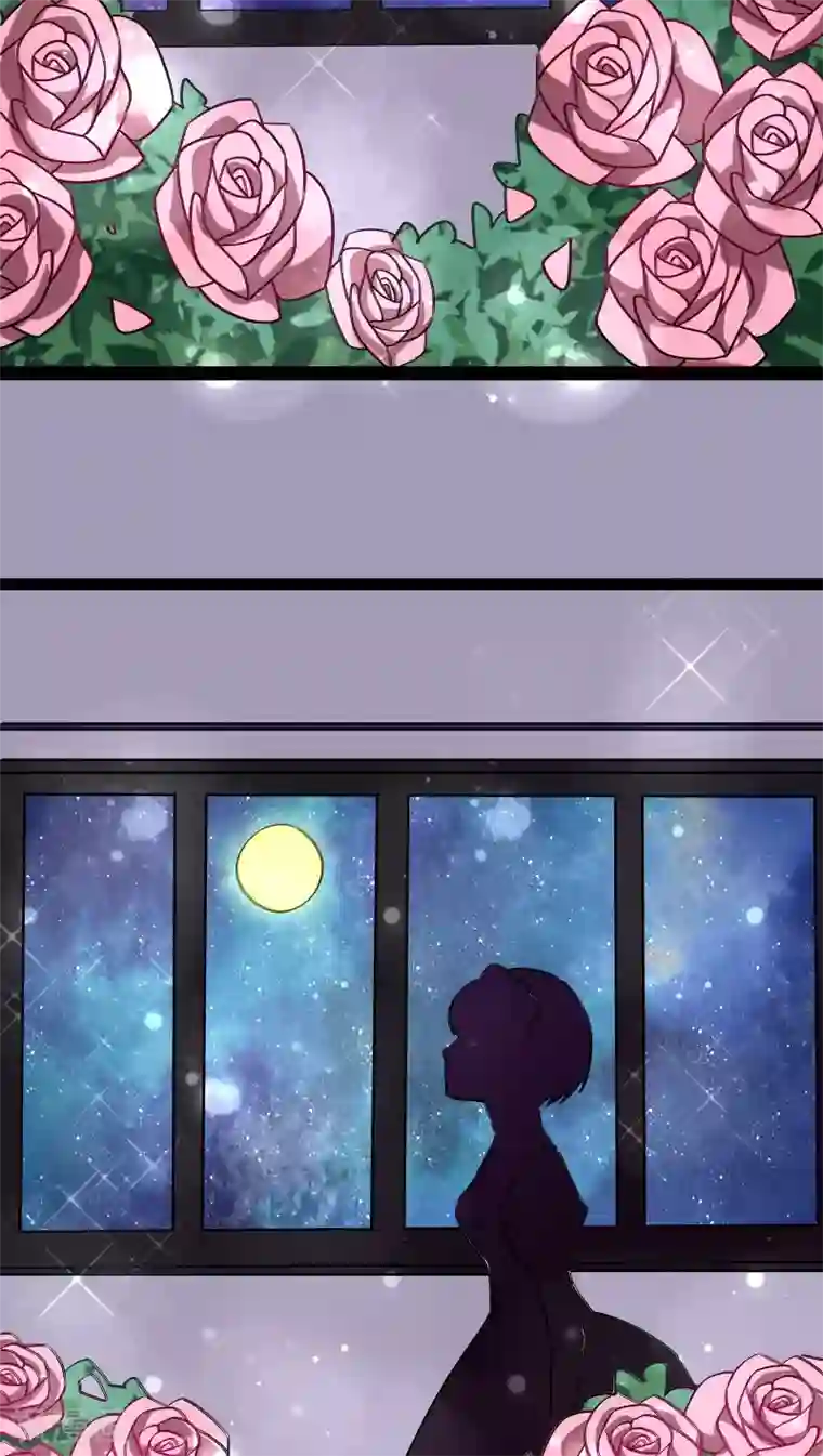 香薰罗曼史第30话