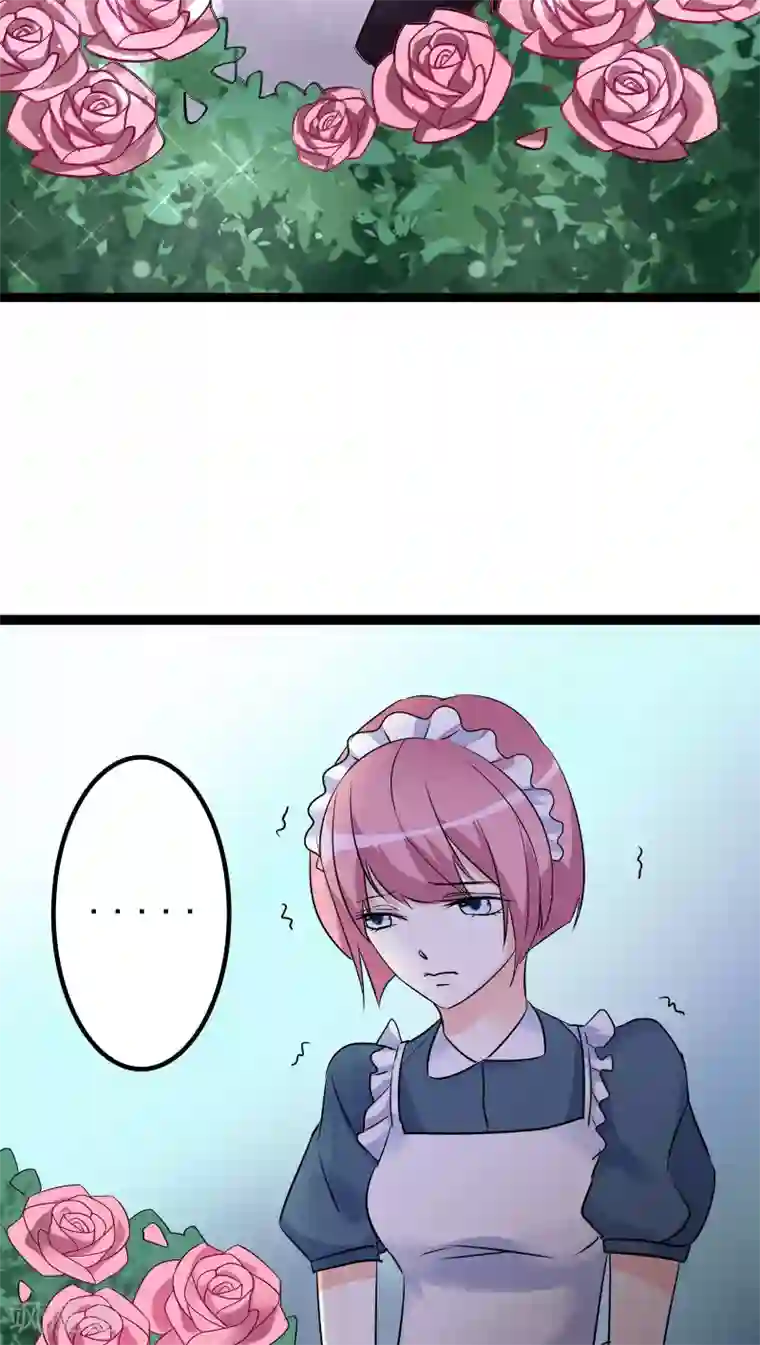 香薰罗曼史第30话