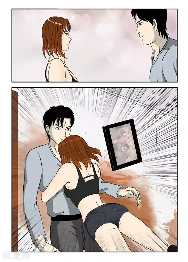 丧尸纪元第15话 好好活着