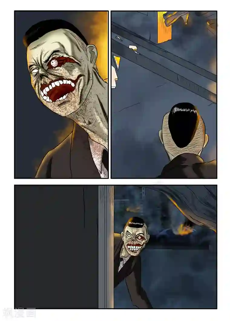 丧尸纪元第19话 现在怎么办