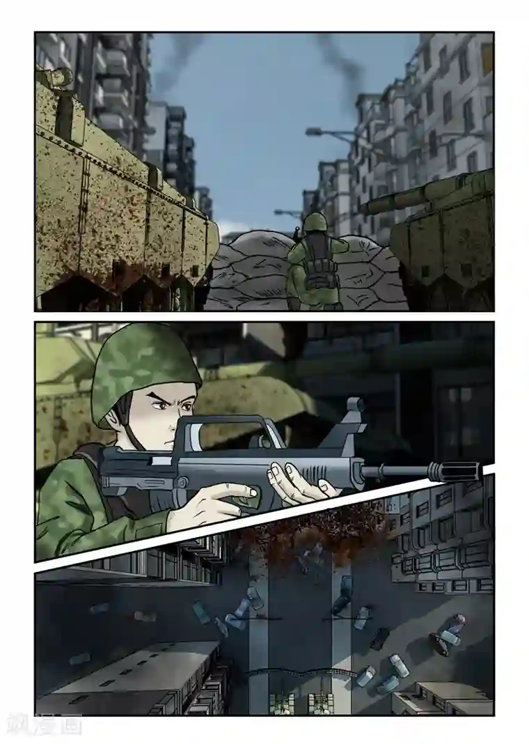 丧尸纪元第27话 军队来援