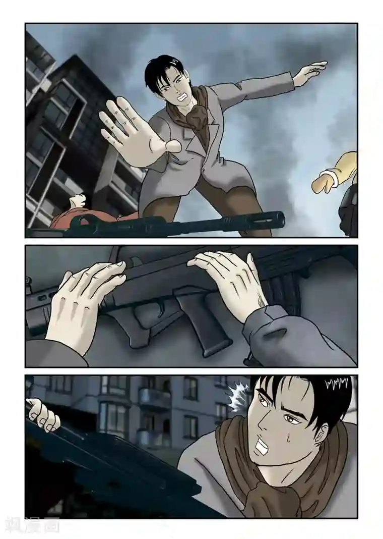 丧尸纪元第31话 大混乱