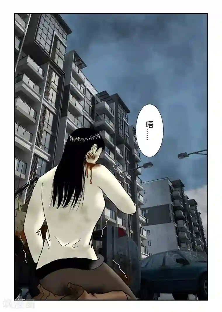 丧尸纪元第32话 暴力兄妹