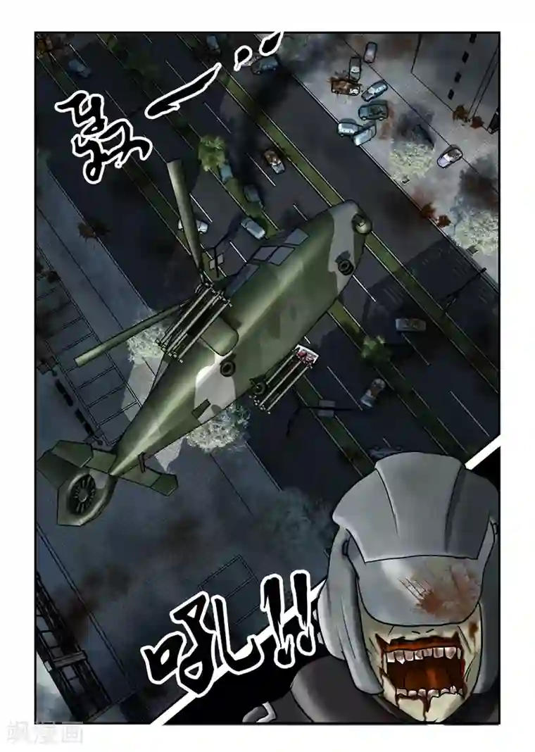 老师色诱好爽脱了衣服第33话 坠落