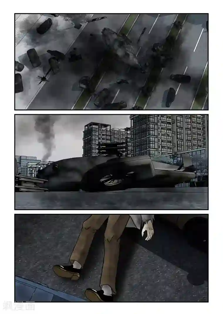 丧尸纪元第34话 苏醒