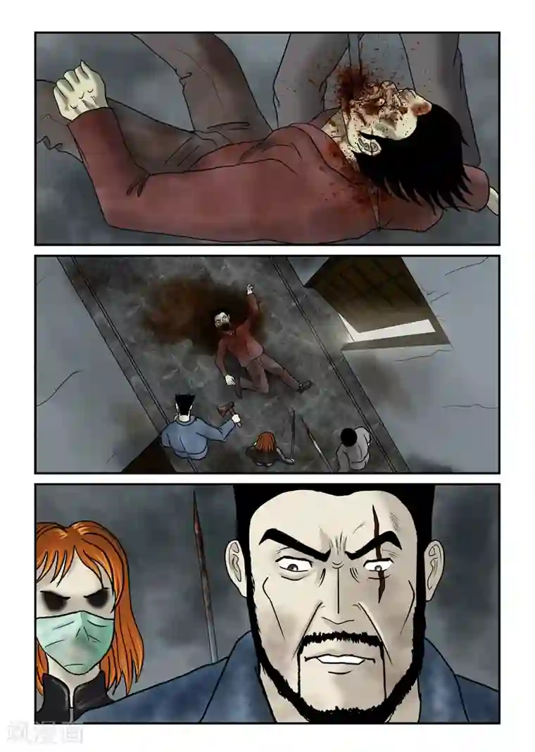 丧尸纪元第41话 硬碰硬