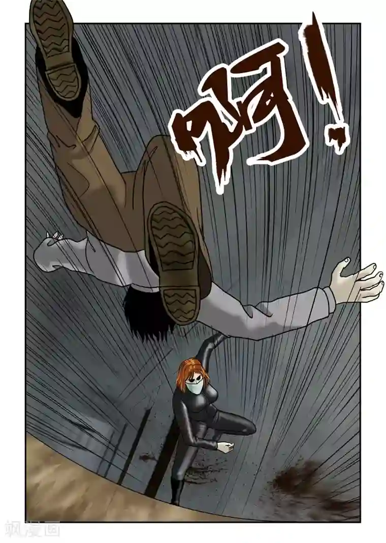 丧尸纪元第43话 继续作死