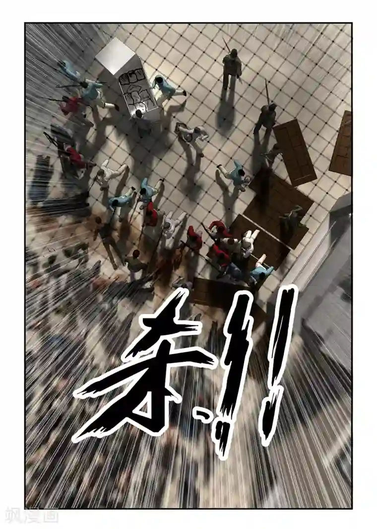 丧尸纪元第50话 尸口夺食