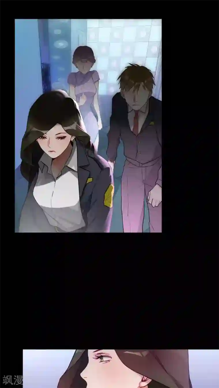 美人为馅第2话