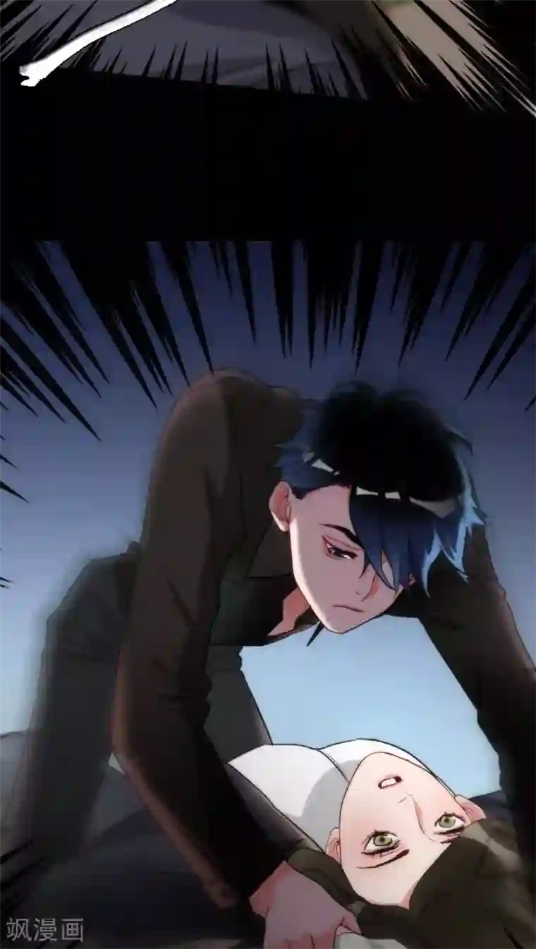 美人为馅第3话 肌肤之亲