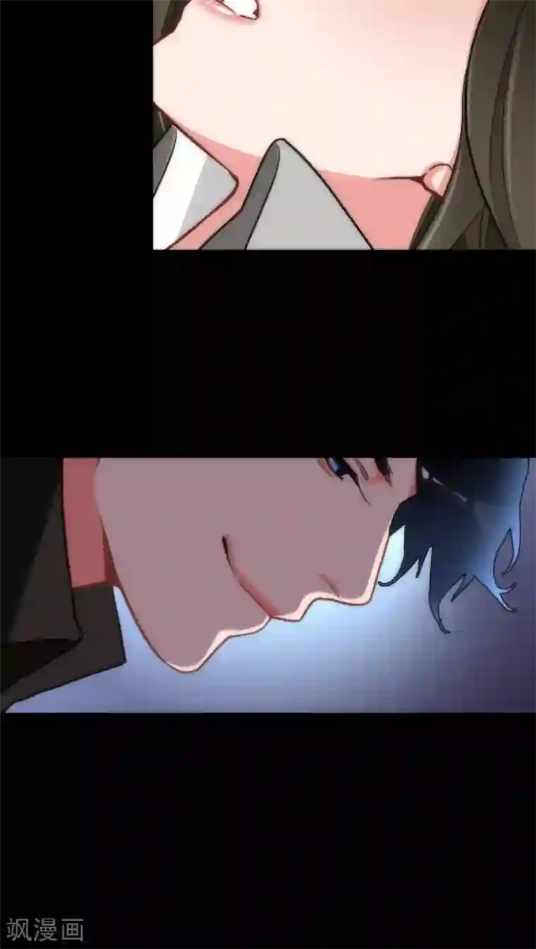 美人为馅第3话 肌肤之亲