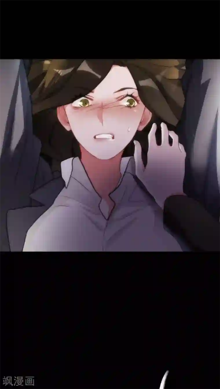 美人为馅第3话 肌肤之亲