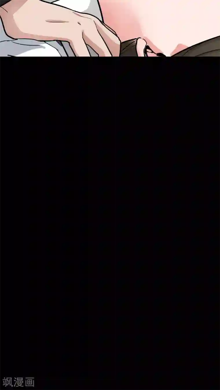 美人为馅第3话 肌肤之亲