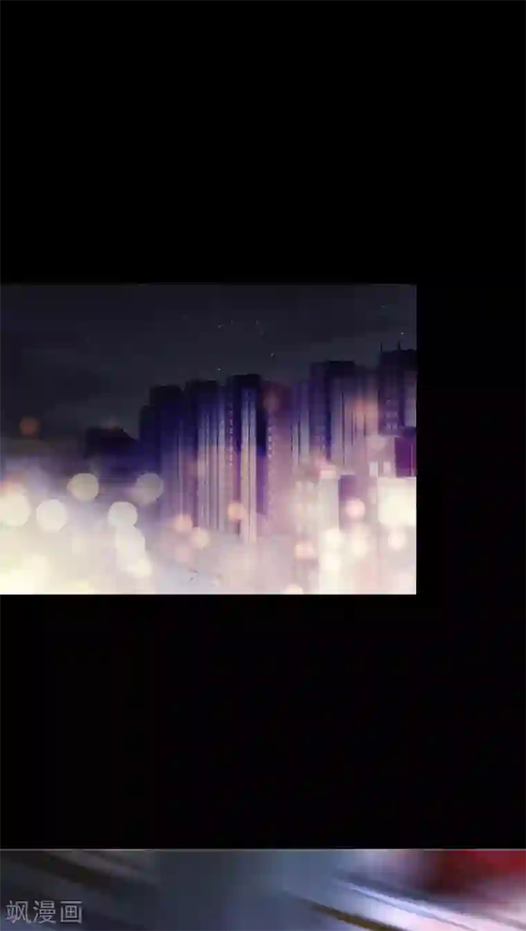 阿宾真人版国产第三集第4话 他的冷漠