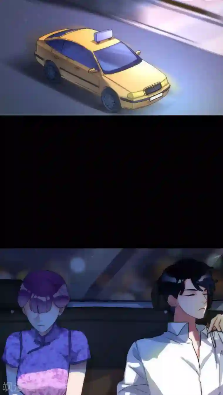 美人为馅第4话 他的冷漠