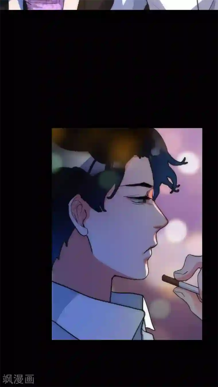 美人为馅第4话 他的冷漠