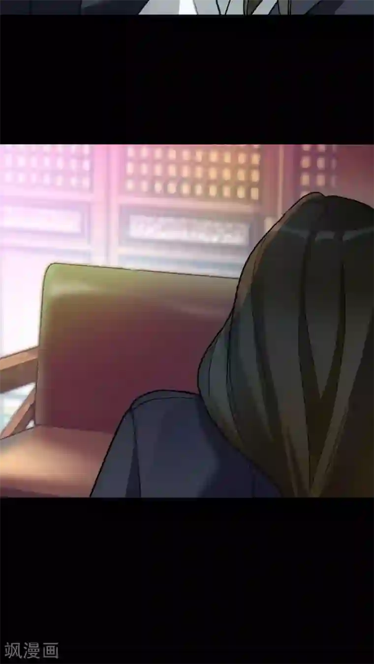 美人为馅第4话 他的冷漠