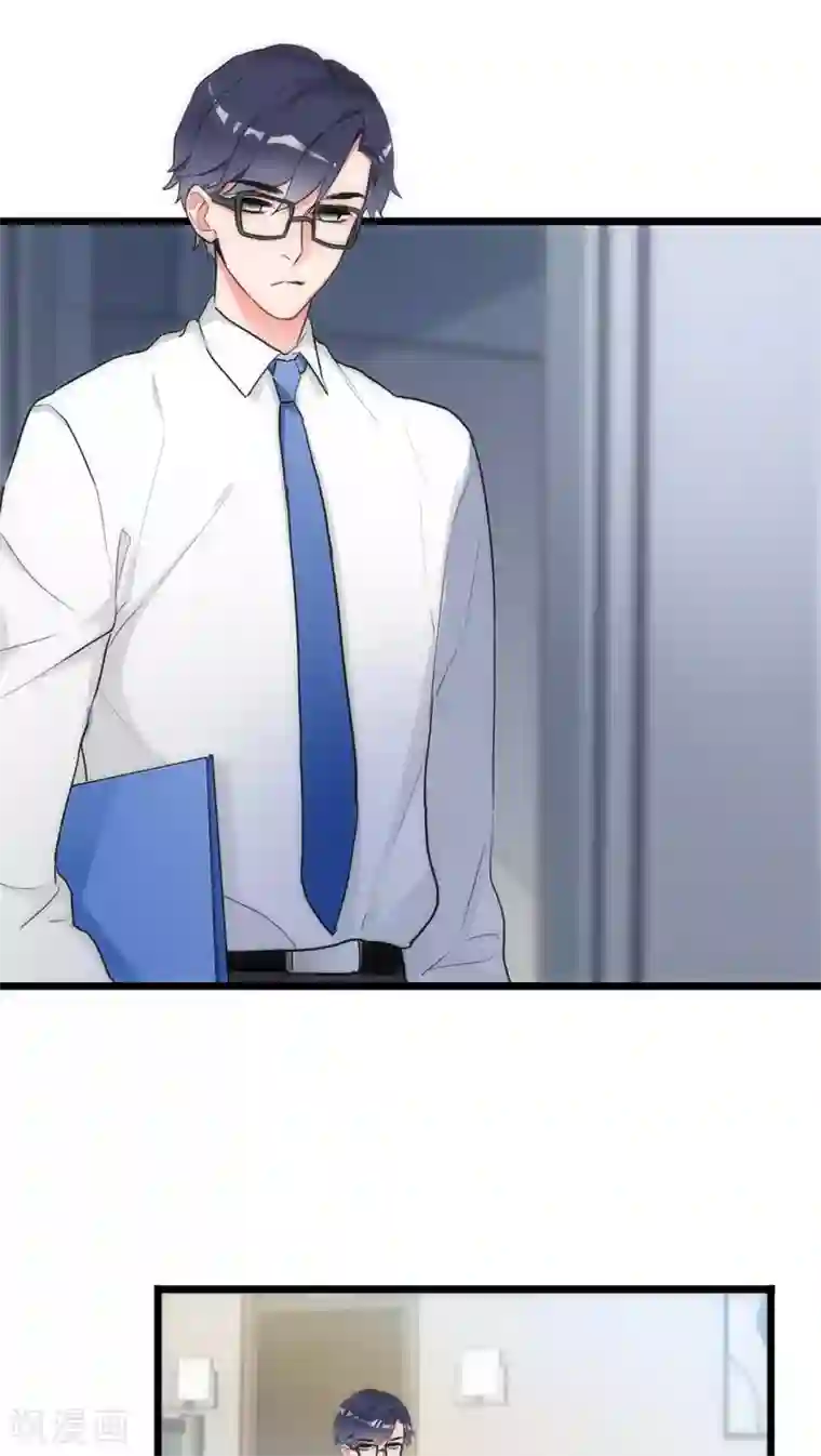 美人为馅第5话 法医司白