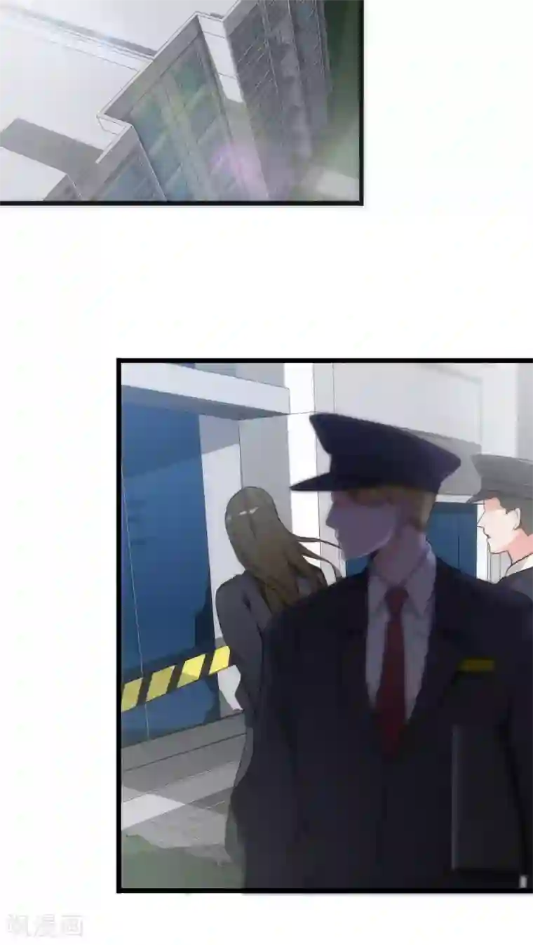 美人为馅第6话 恶魔初现