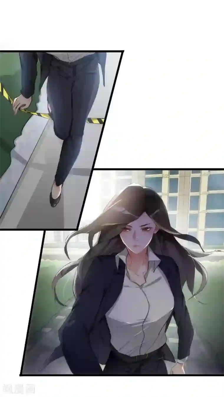 美人为馅第6话 恶魔初现