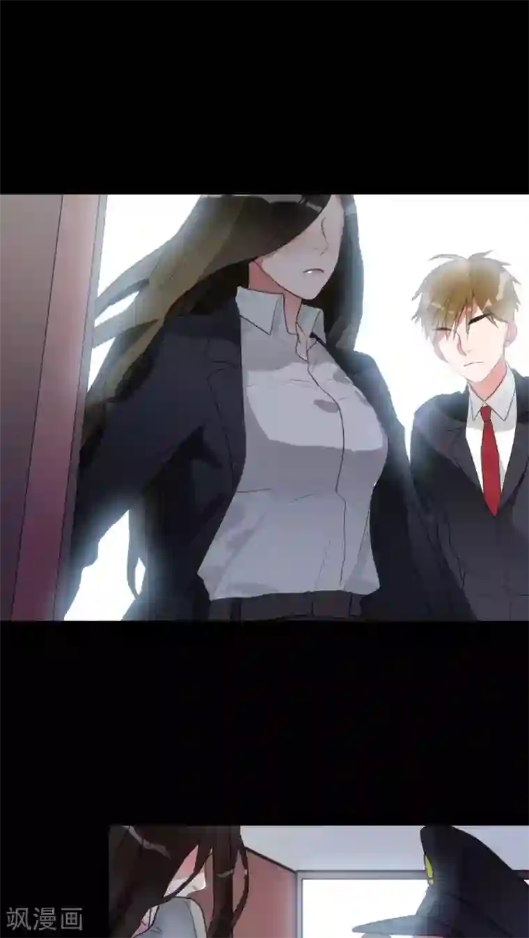 美人为馅第7话 案发现场