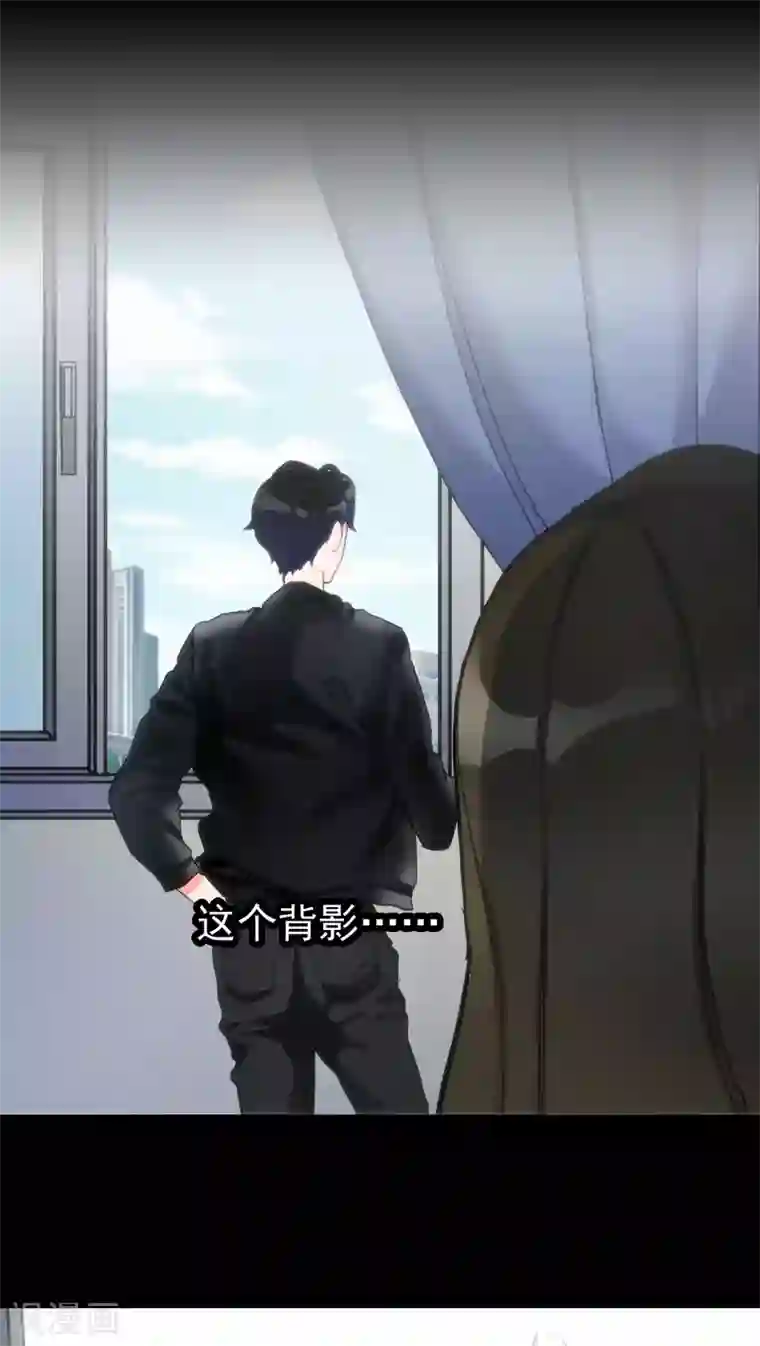 美人为馅第7话 案发现场