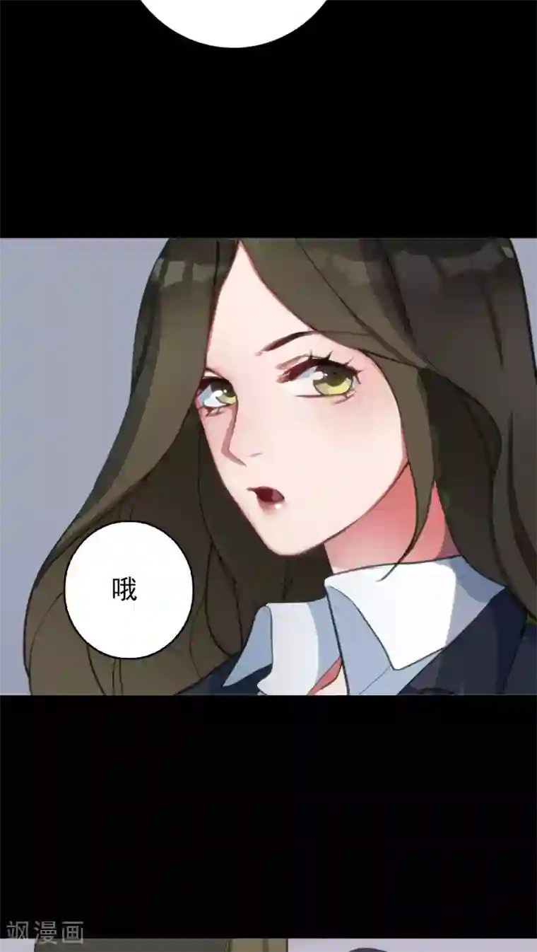 美人为馅第7话 案发现场