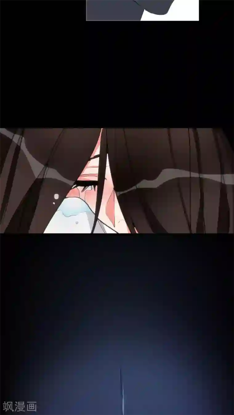 美人为馅第7话 案发现场