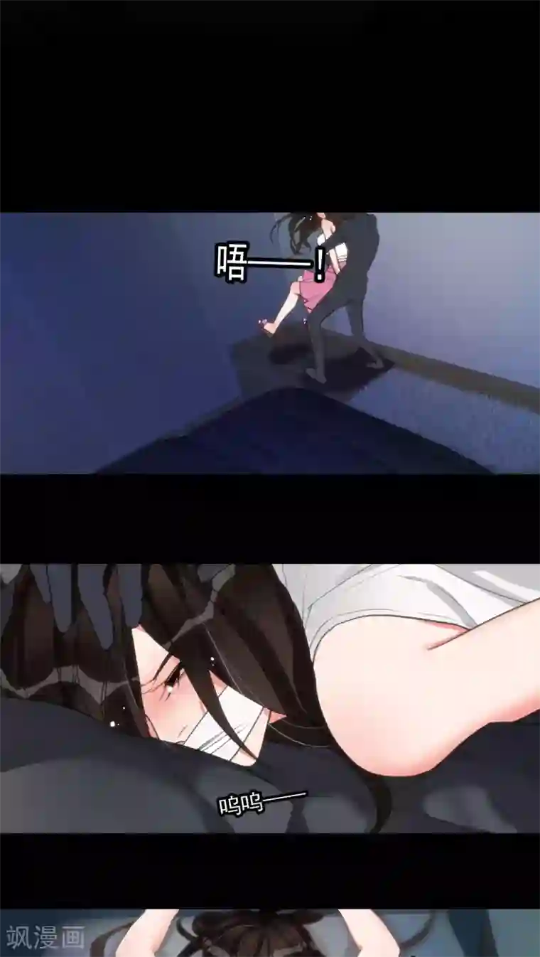 美人为馅第7话 案发现场