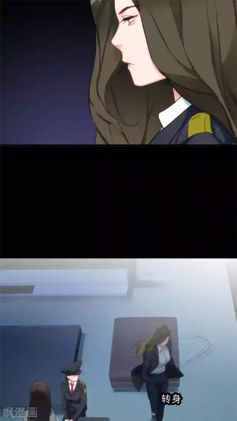 美人为馅第7话 案发现场