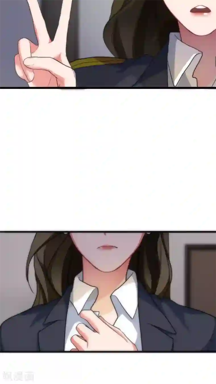 美人为馅第8话 刑警韩沉