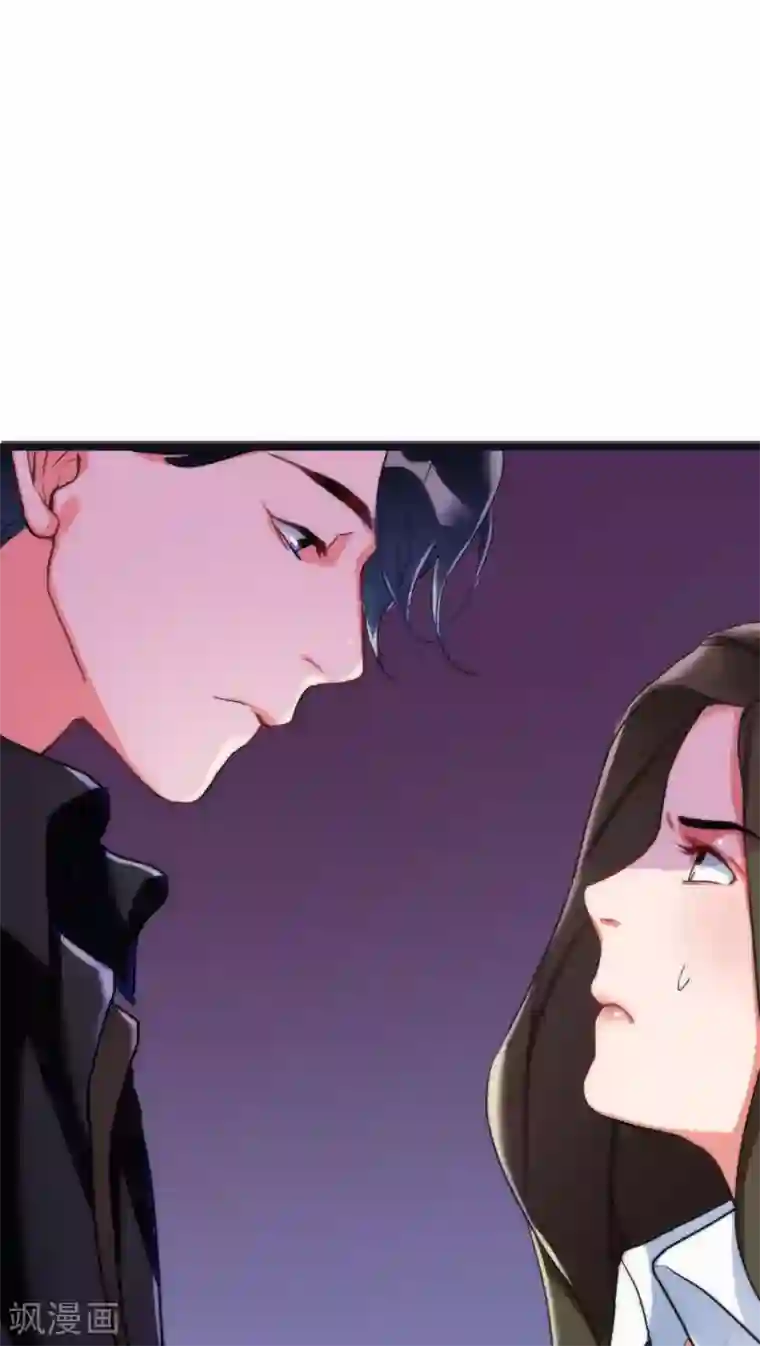 美人为馅第8话 刑警韩沉