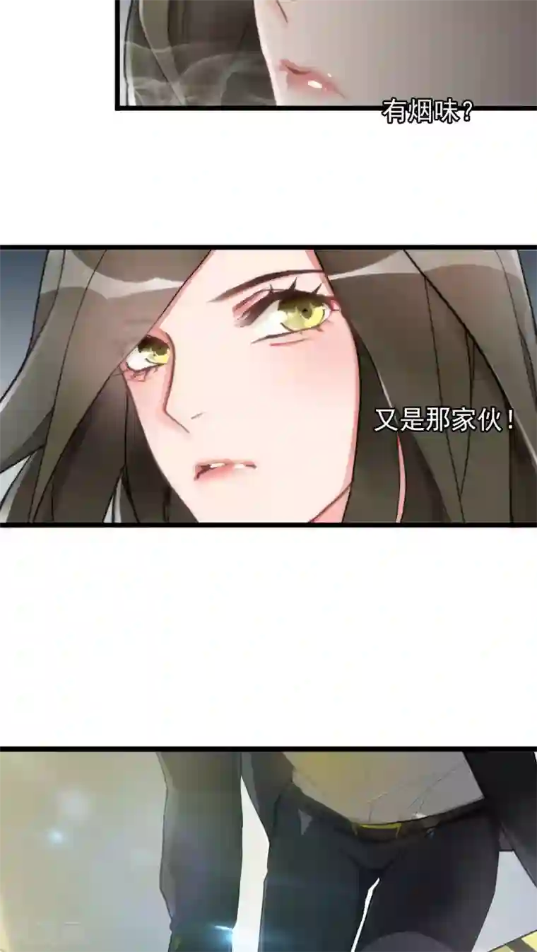 美人为馅第9话 再次交锋