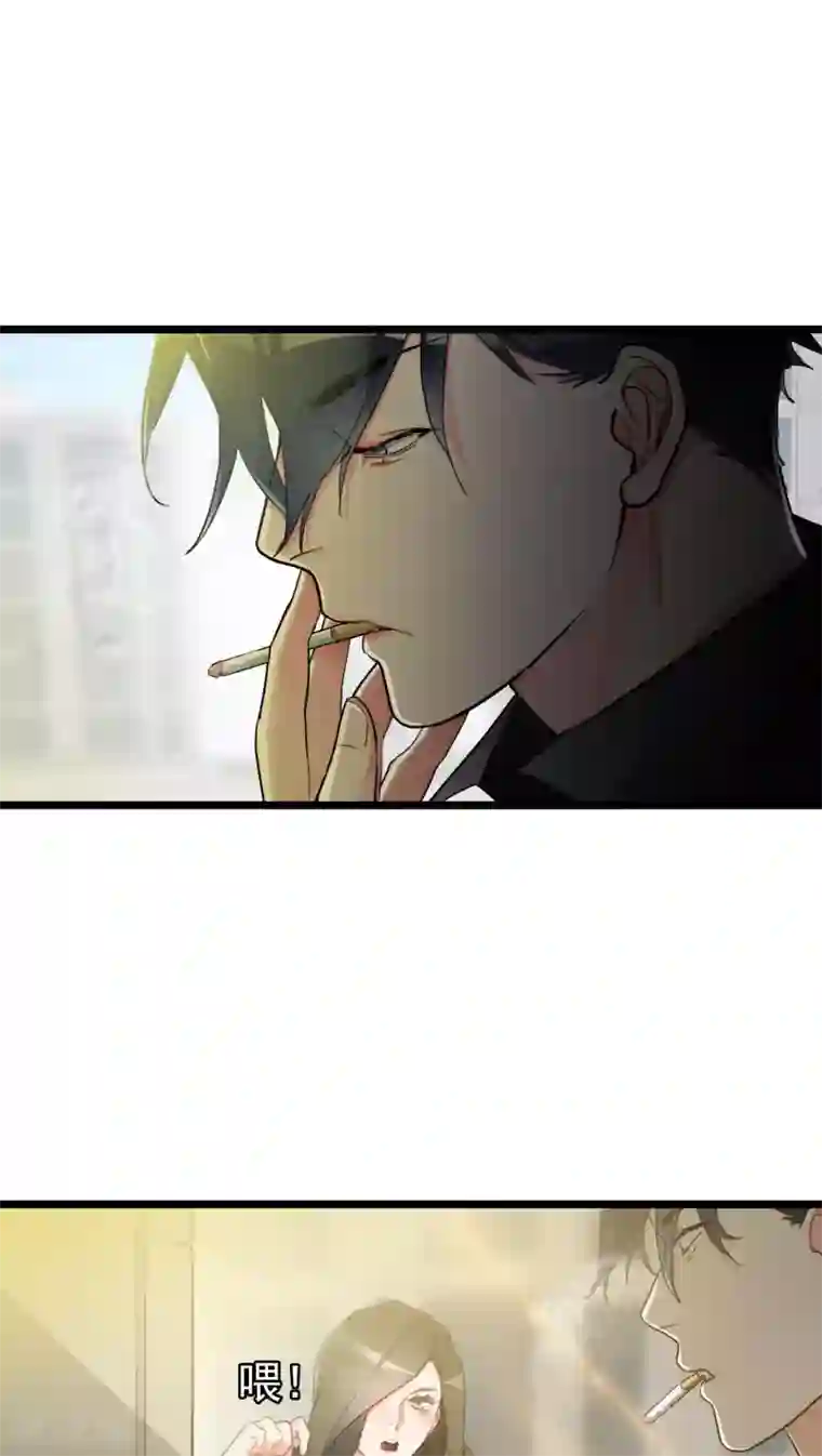 美人为馅第9话 再次交锋