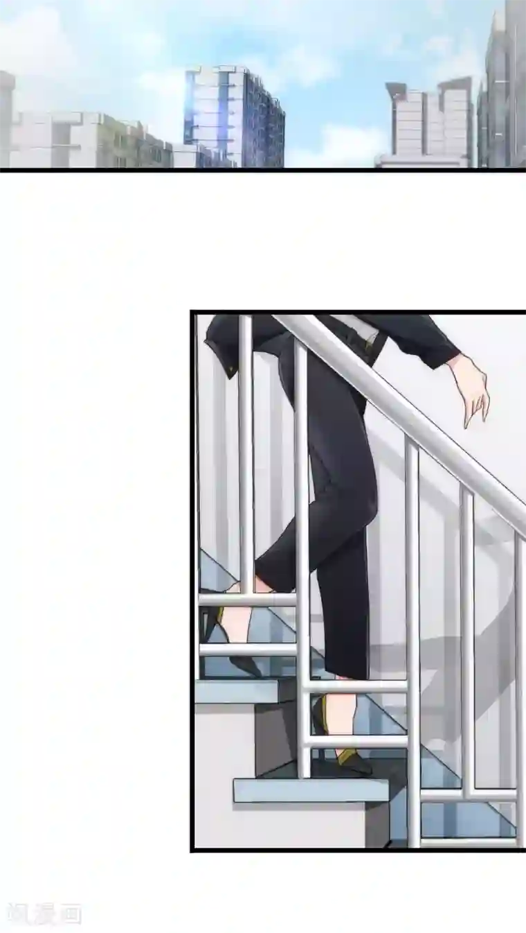 美人为馅第9话 再次交锋