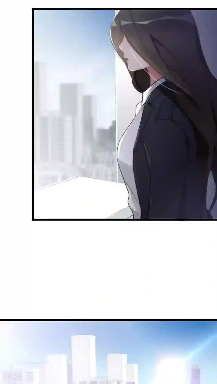 美人为馅第10话 三人之故