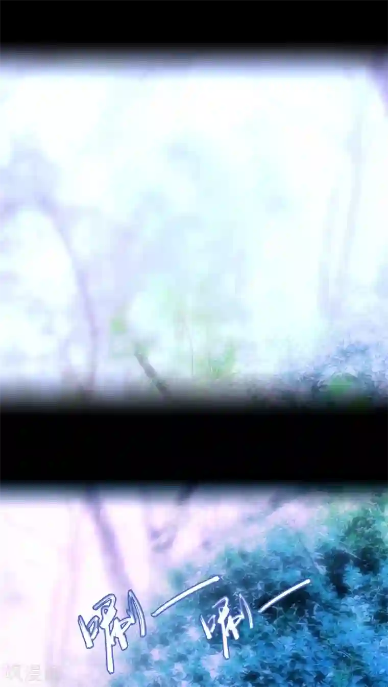 美人为馅第11话 她的记忆