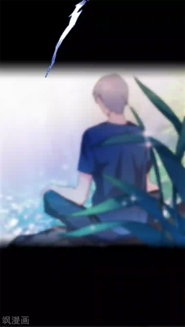 美人为馅第11话 她的记忆