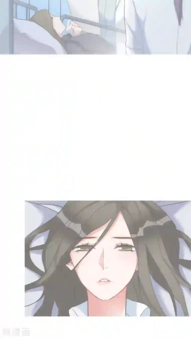 美人为馅第11话 她的记忆