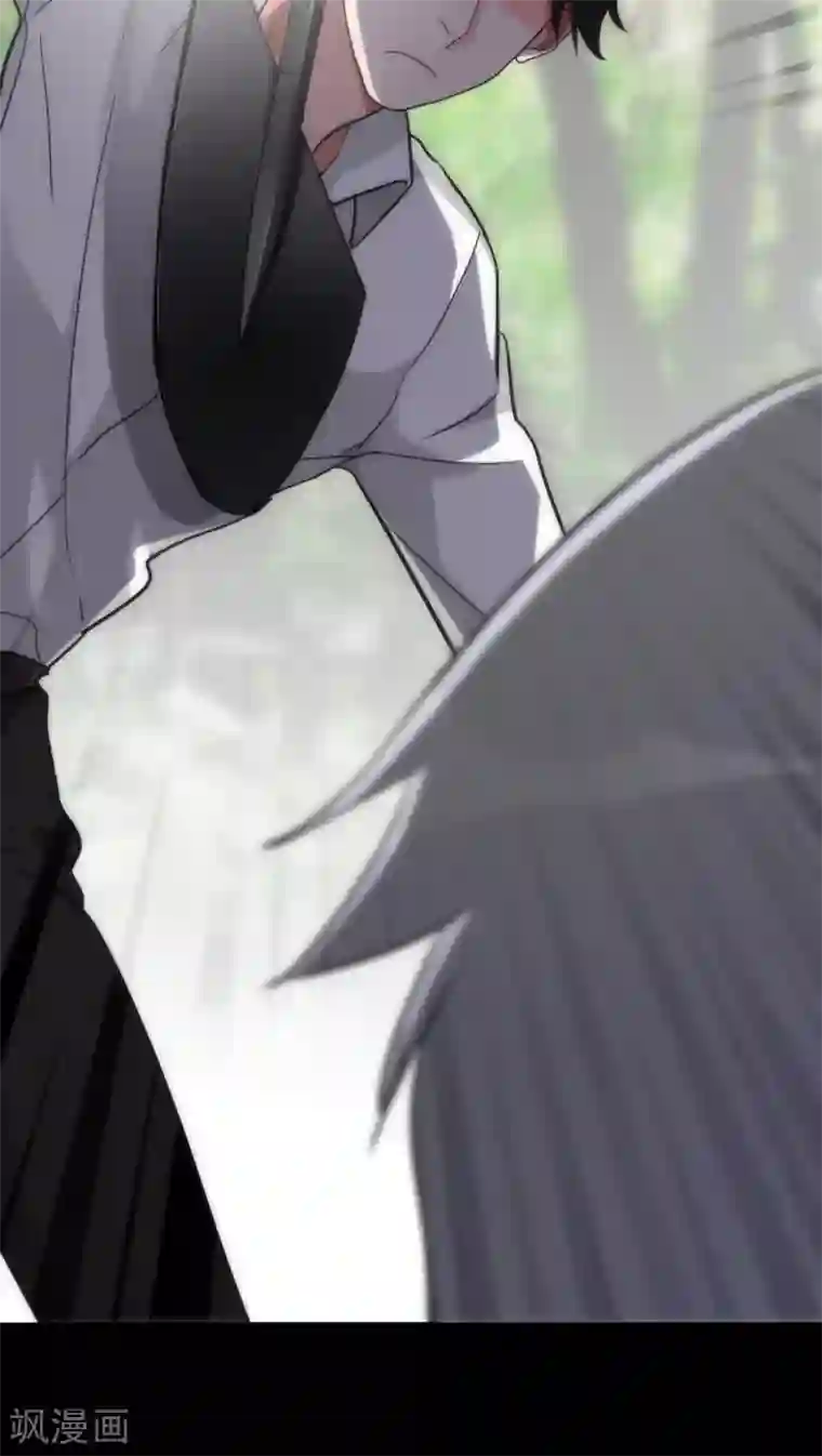 美人为馅第12话 梦里的人