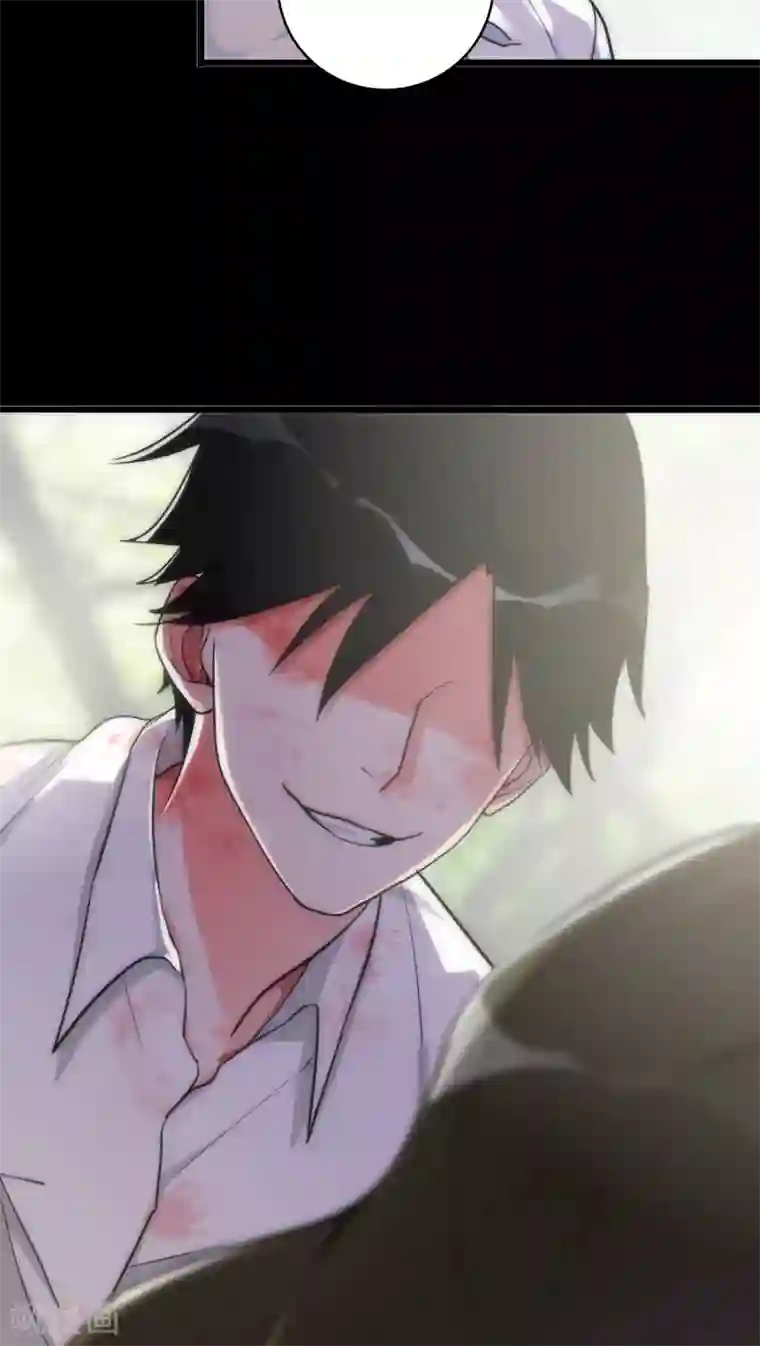 美人为馅第12话 梦里的人