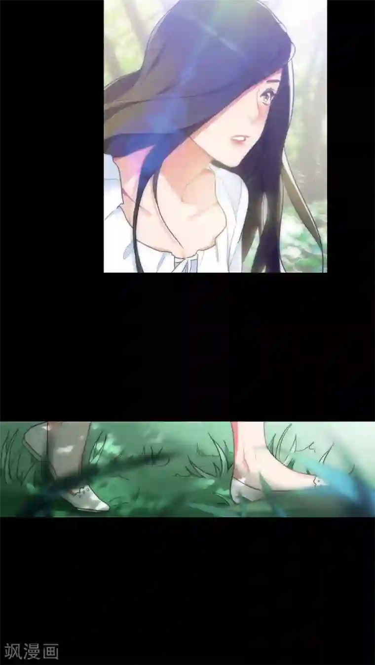 美人为馅第12话 梦里的人