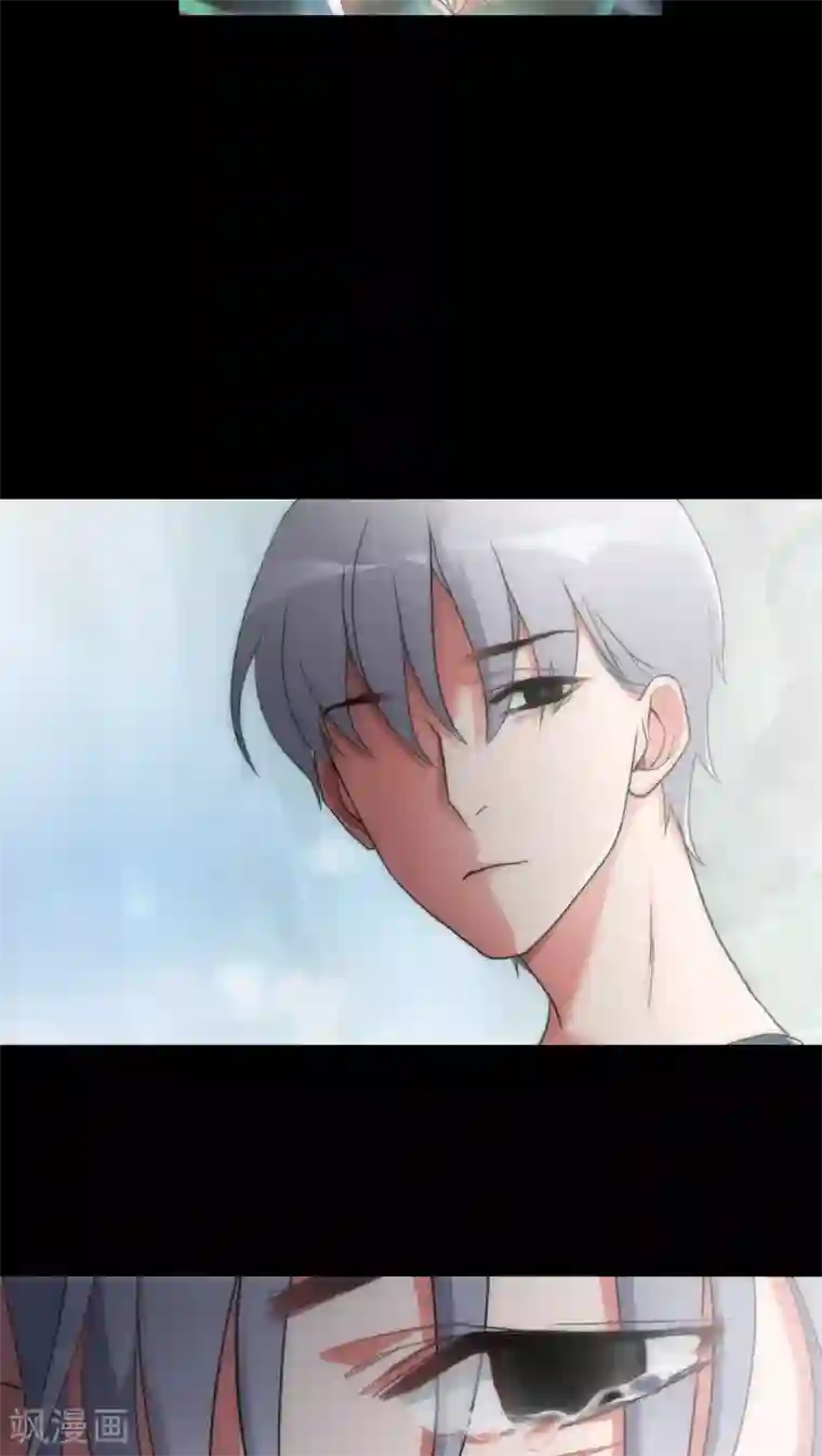 美人为馅第12话 梦里的人