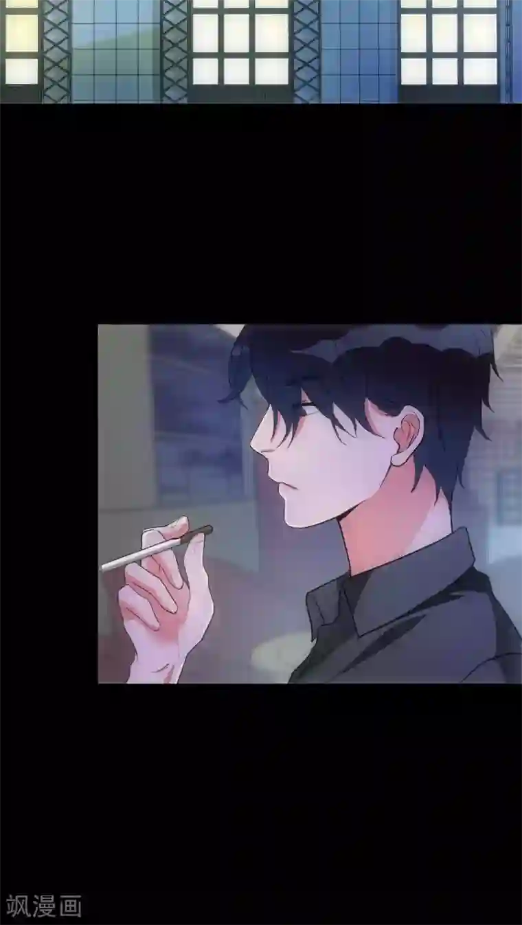 美人为馅第13话 城市的夜