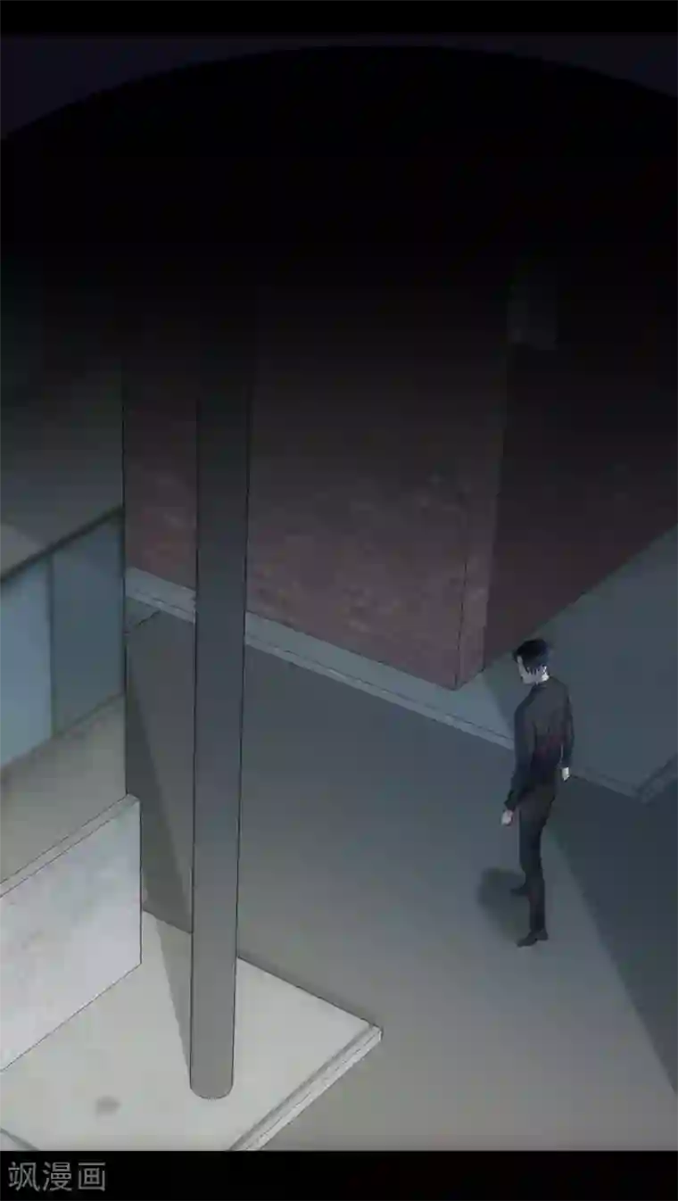 老汉开花苞第一章第13话 城市的夜