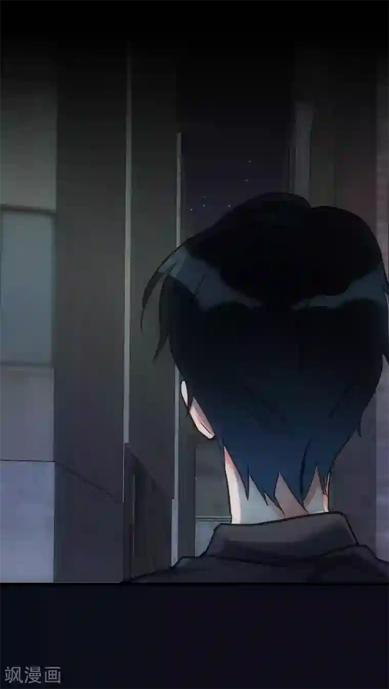 老汉开花苞第一章第13话 城市的夜