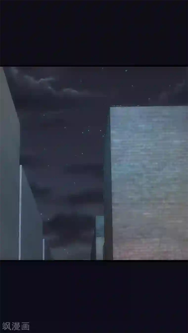 美人为馅第13话 城市的夜